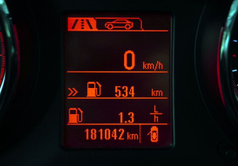 Подержанный автомобиль Opel Insignia Sedan 2014 года (14 фото)