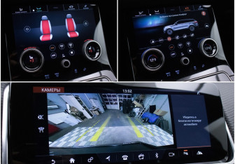 Подержанный автомобиль Land Rover Range Rover Velar 2019 года (19 фото)