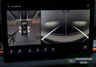 Подержанный автомобиль Zeekr 001 2023 года (26 фото)