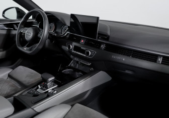 Подержанный автомобиль Audi A5 Coupe 2021 года (9 фото)