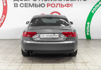 Подержанный автомобиль Audi A5 Coupe 2012 года (5 фото)