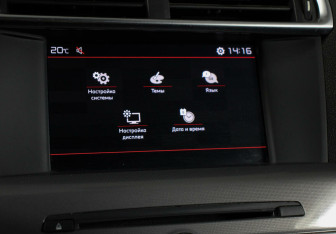 Подержанный автомобиль Citroen C4 Sedan 2021 года (13 фото)