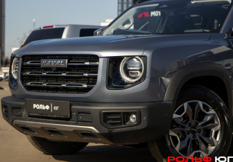 Подержанный автомобиль Haval Dargo 2023 года (19 фото)