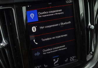Подержанный автомобиль Volvo XC60 2018 года (15 фото)