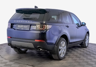 Подержанный автомобиль Land Rover Discovery Sport 2017 года (5 фото)