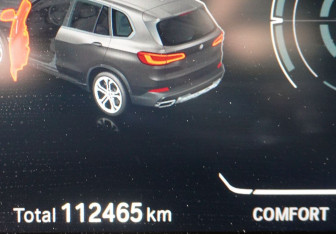 Подержанный автомобиль BMW X5 2020 года (17 фото)