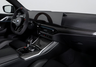 Подержанный автомобиль BMW M4 Coupe 2024 года (9 фото)