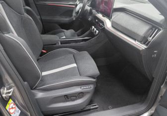 Новый Skoda Kodiaq 2025 (10 фото)