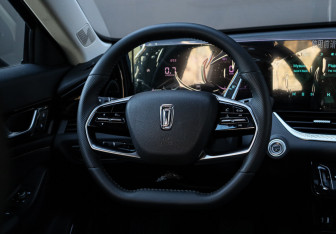 Подержанный автомобиль FAW Bestune B70 2023 года (11 фото)