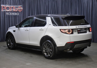 Подержанный автомобиль Land Rover Discovery Sport 2015 года (7 фото)