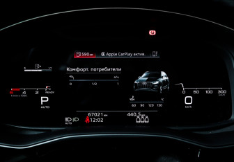Подержанный автомобиль Audi Q7 2020 года (11 фото)