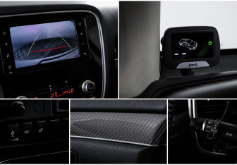 Подержанный автомобиль Mitsubishi Outlander 2020 года (16 фото)