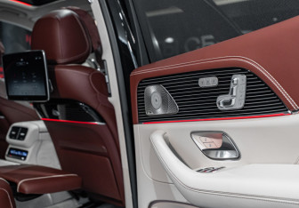 Новый Mercedes-Benz Maybach GLS 2025 (29 фото)
