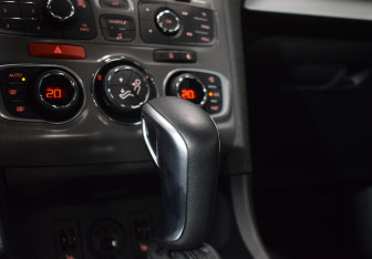 Подержанный автомобиль Citroen C4 Sedan 2020 года (17 фото)