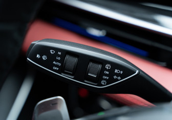 Новый Exeed RX 2025 (28 фото)