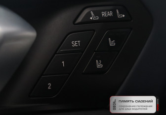 Подержанный автомобиль BMW X7 2020 года (29 фото)