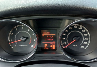 Подержанный автомобиль Peugeot 4008 2012 года (23 фото)