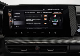 Подержанный автомобиль Haval H3 2025 года (28 фото)