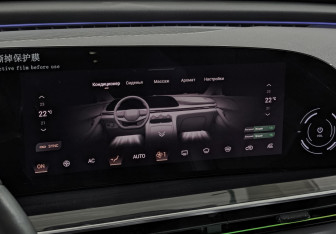 Подержанный автомобиль Exeed RX 2024 года (27 фото)