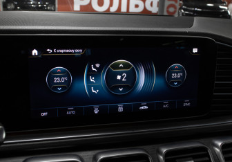 Подержанный автомобиль Mercedes-Benz GLE 2021 года (18 фото)