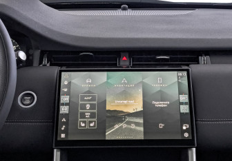Новый Land Rover Discovery Sport 2025 (11 фото)