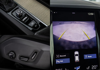 Подержанный автомобиль Volvo XC60 2019 года (17 фото)