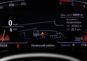 Подержанный автомобиль BMW X5 2019 года (10 фото)