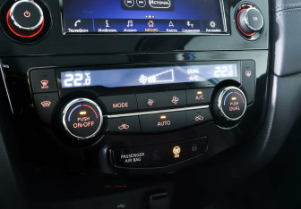 Подержанный автомобиль Nissan Qashqai 2020 года (17 фото)