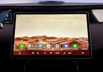 Подержанный автомобиль Avatr 11 2023 года (15 фото)