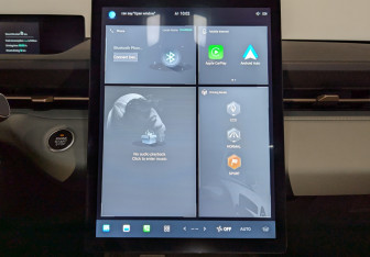 Новый Changan Lamore 2024 (11 фото)