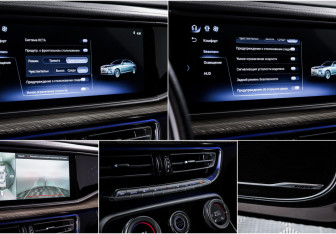 Подержанный автомобиль Hongqi H9 2023 года (18 фото)