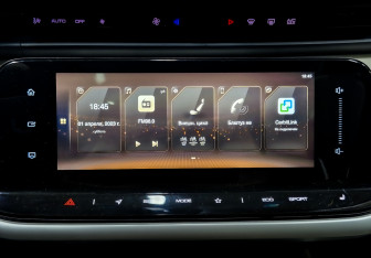 Подержанный автомобиль DongFeng Shine Max 2023 года (27 фото)