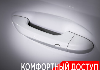 Подержанный автомобиль Chevrolet Captiva 2012 года (24 фото)