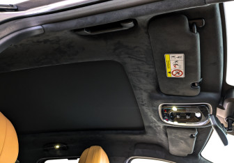 Подержанный автомобиль Jaecoo J8 2024 года (23 фото)