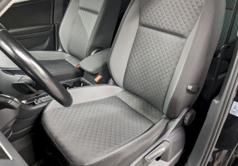 Подержанный автомобиль Volkswagen Tiguan 2019 года (14 фото)