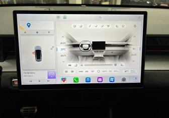 Подержанный автомобиль Jetour Dashing 2023 года (17 фото)