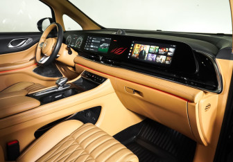 Подержанный автомобиль Voyah Dream 2023 года (11 фото)