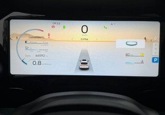 Подержанный автомобиль Geely Monjaro 2024 года (14 фото)