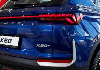 Новый Belgee X50 2026 (19 фото)