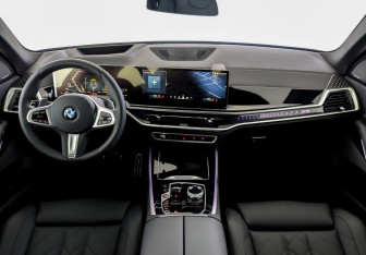 Новый BMW X5 2025 (10 фото)