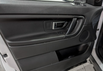 Подержанный автомобиль Land Rover Discovery Sport 2018 года (18 фото)