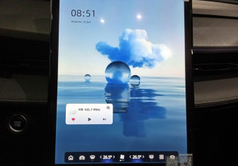 Подержанный автомобиль Geely Cityray 2024 года (13 фото)