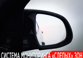 Подержанный автомобиль BMW X5 M 2015 года (32 фото)