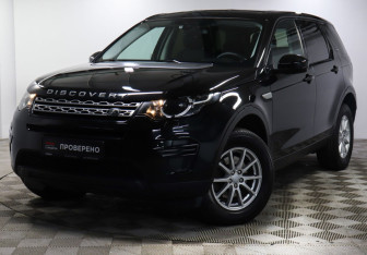 Подержанный автомобиль Land Rover Discovery Sport 2017 года (19 фото)