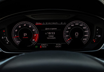 Подержанный автомобиль Audi S8 2020 года (9 фото)