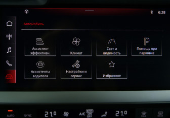 Подержанный автомобиль Audi A3 Sedan 2022 года (13 фото)