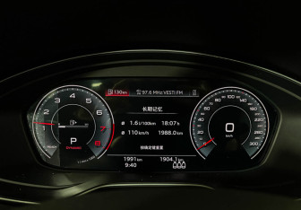 Подержанный автомобиль Audi Q5 2025 года (11 фото)