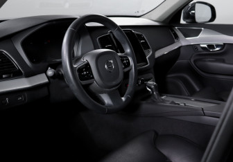 Новый Volvo XC90 2019 (14 фото)