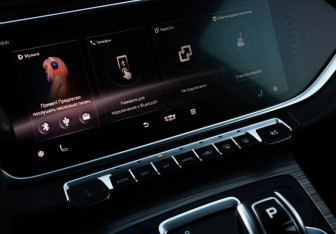 Подержанный автомобиль Geely Atlas Pro 2022 года (16 фото)