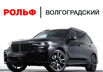 Подержанный автомобиль BMW X7 2020 года (36 фото)